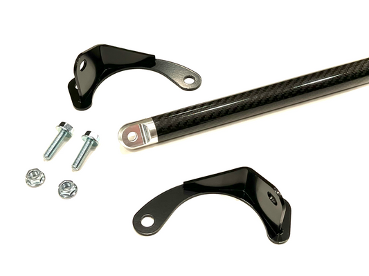 Acura RSX Carbon Fiber Strut Bar Installation Guide
